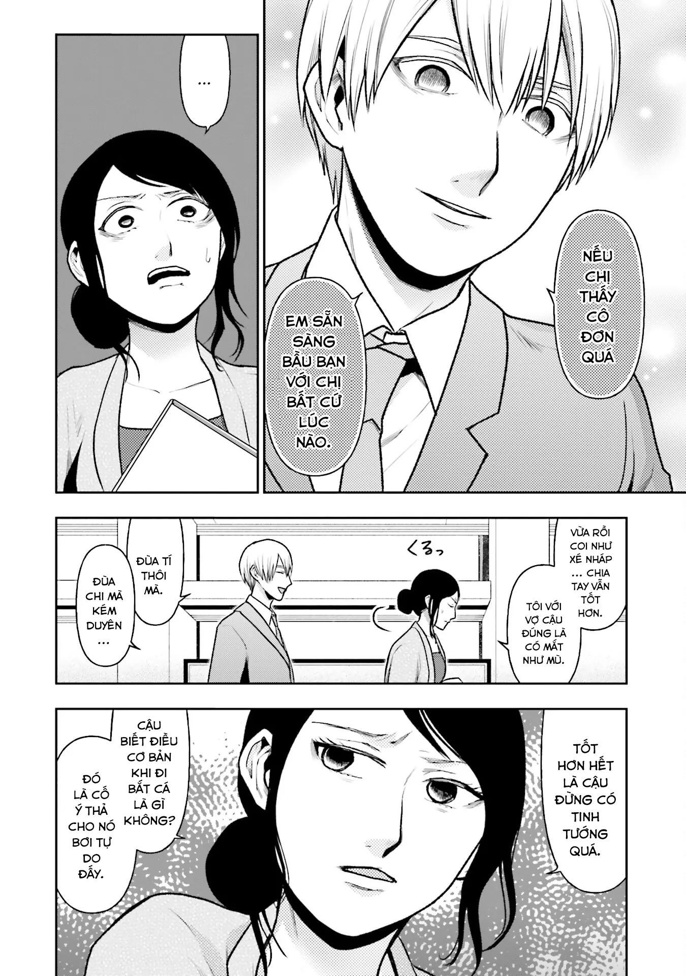 Vết Sẹo Không Phai - chap17 - Trang 16
